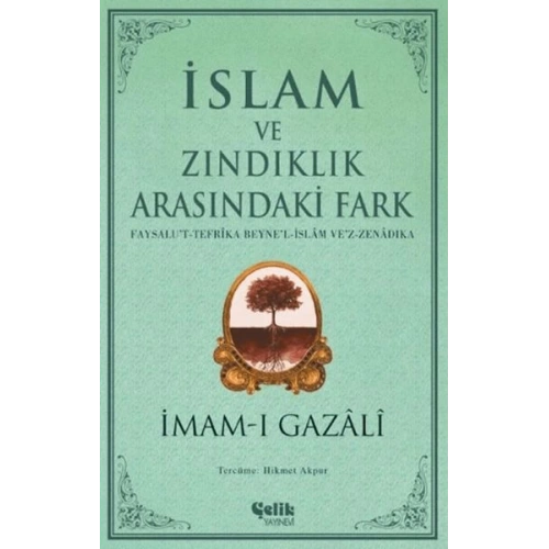İslam ve Zındıklık Arasındaki Fark