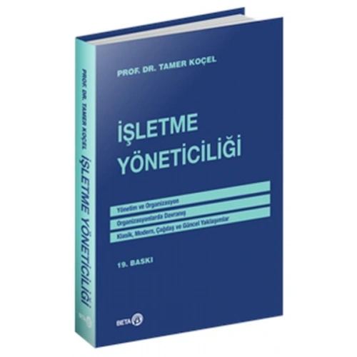 İşletme Yöneticiliği