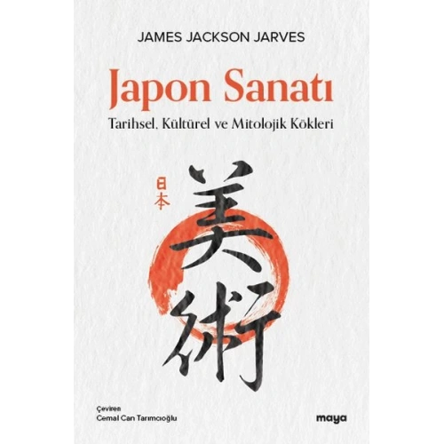 Japon Sanatı