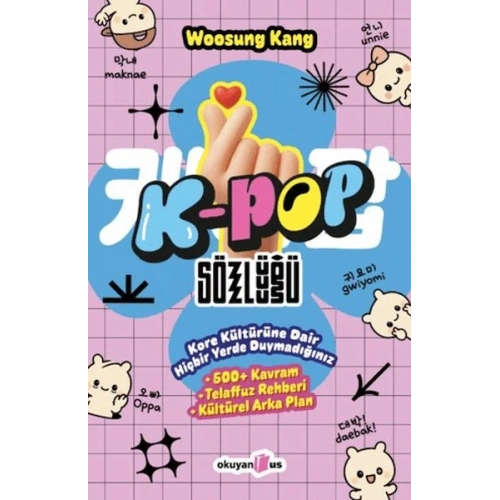 K-Pop Sözlüğü