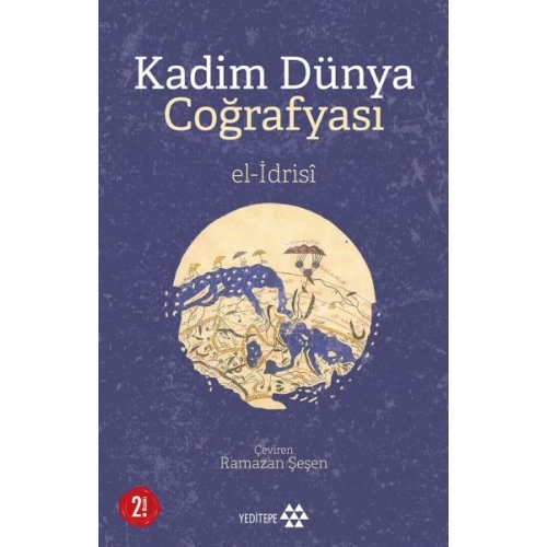 Kadim Dünya Coğrafyası