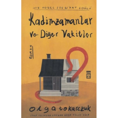 Kadimzamanlar ve Diğer Vakitler