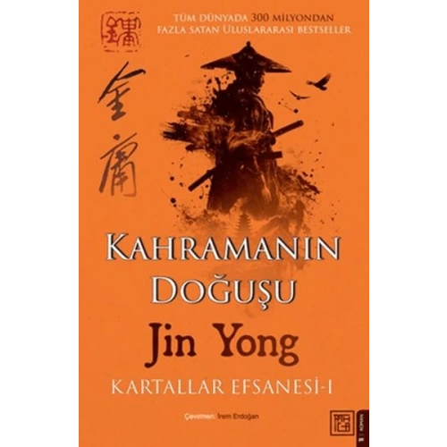 Kahramanın Doğuşu: Kartallar Efsanesi 1