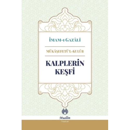 Kalplerin Keşfi (Ciltli)