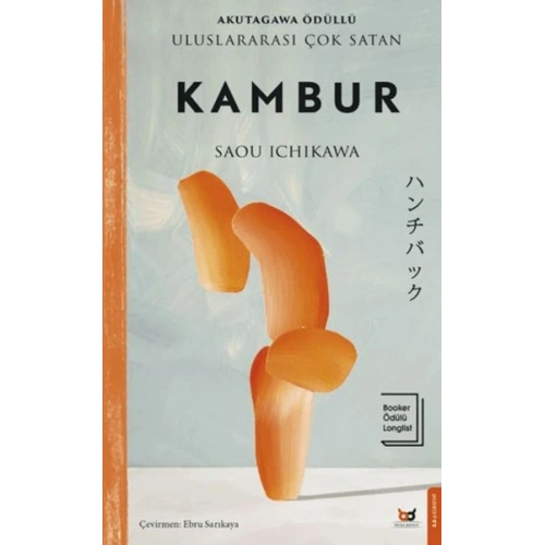 Kambur