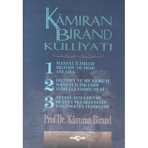 Kamıran Birand Külliyatı