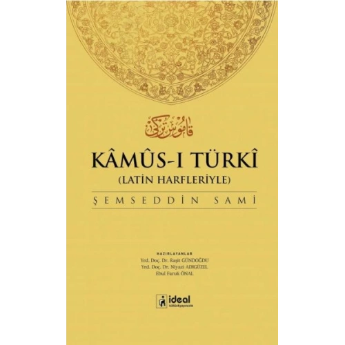 Kamus-I Türki (Latin Alfabesiyle)