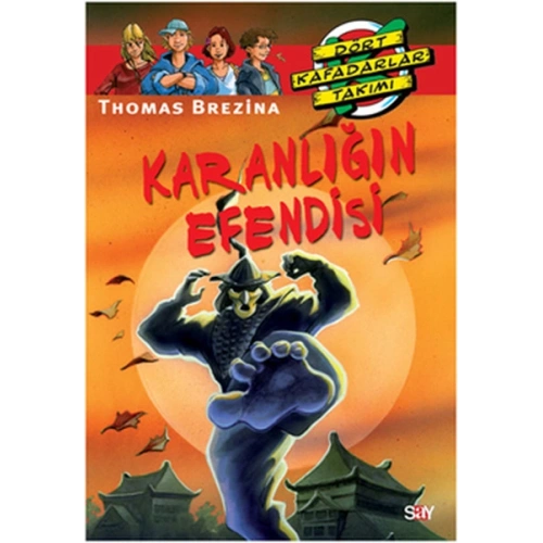 Karanlığın Efendisi
