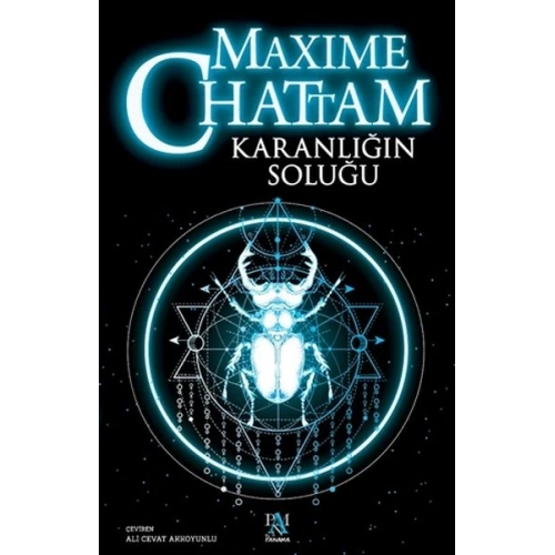 Karanlığın Soluğu