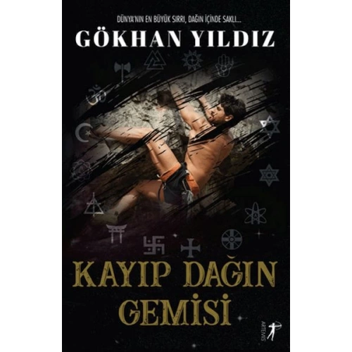 Kayıp Dağın Gemisi