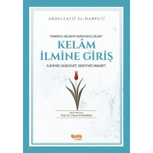 Kelam İlmine Giriş