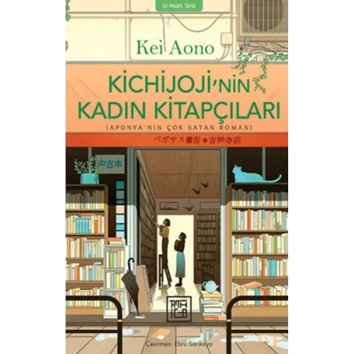 Kichijojinin Kadın Kitapçıları