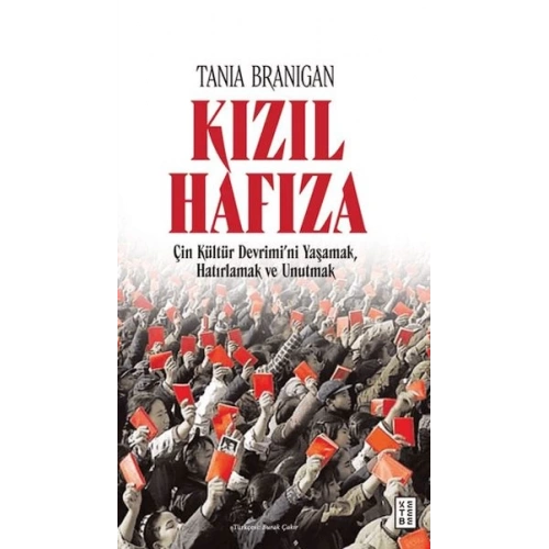 Kızıl Hafıza