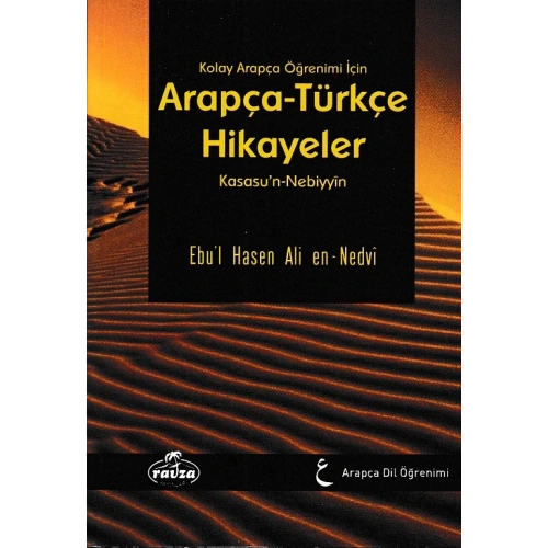 Kolay Arapça Öğrenimi İçin Arapça-Türkçe Hikayeler (Kasasun-Nebiyyin)