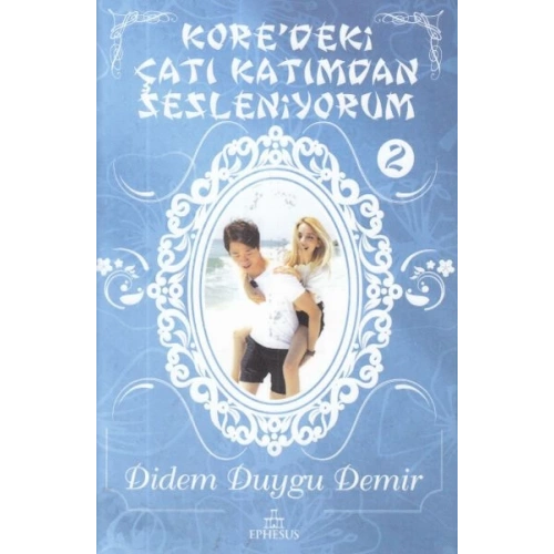 Koredeki Çatı Katımdan Sesleniyorum 2