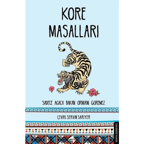 Kore Masalları