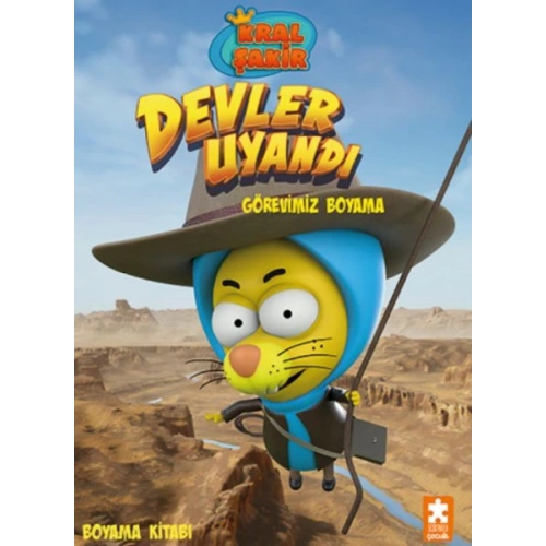 Kral Şakir Devler Uyandı Görevimiz  Boyama