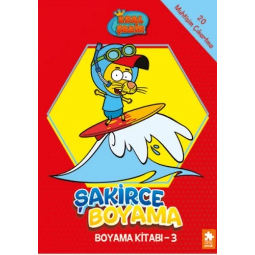 Kral Şakir Şakirce Boyama Kitabı - 3