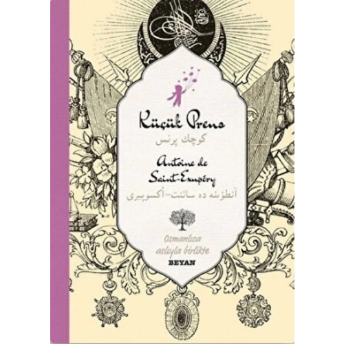 Küçük Prens (Ciltli)