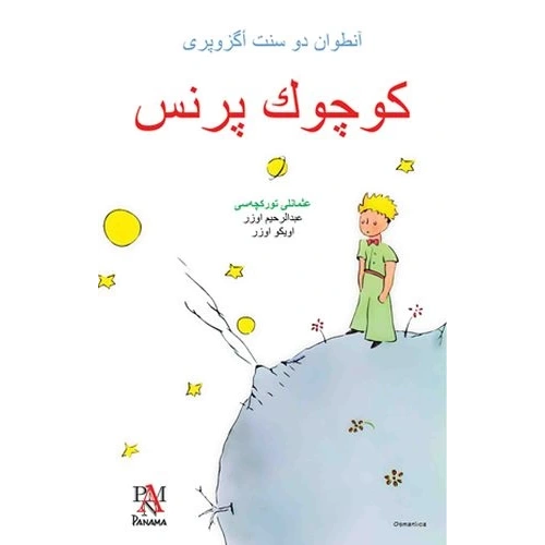 Küçük Prens Osmanlıca