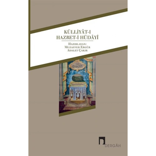 Külliyât-ı Hazret-i Hüdâyî