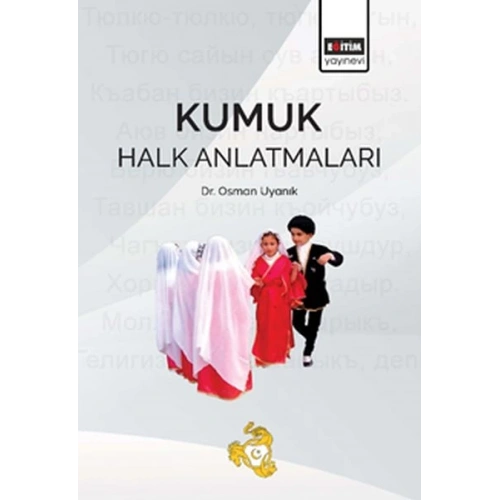 Kumuk Halk Anlatmaları