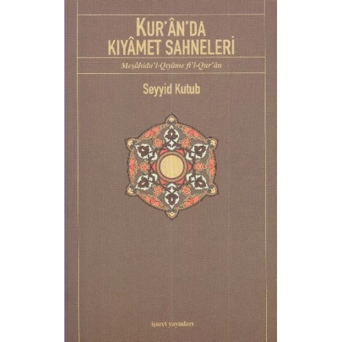 Kuranda Kıyamet Sahneleri