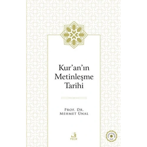 Kuranın Metinleşme Tarihi