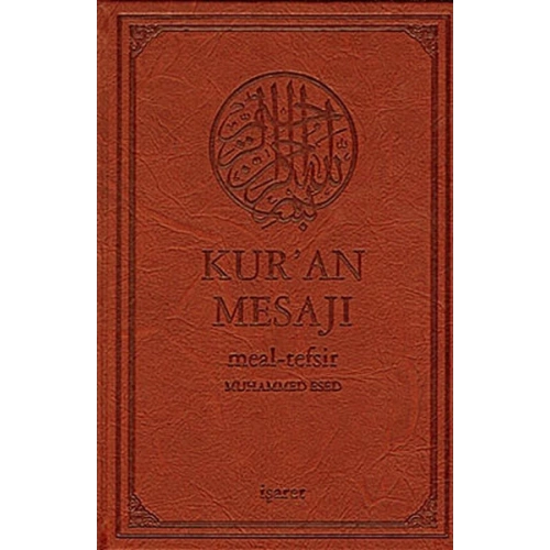 Kuran Mesajı / Meal-Tefsir Mushaflı (Orta Boy-Şamua-Ciltli)