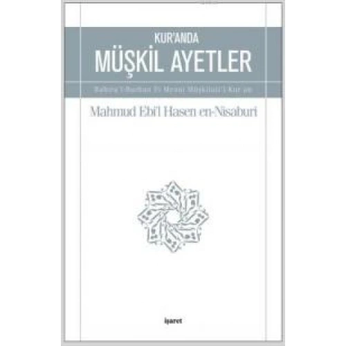 Kuranda Müşkil Ayetler