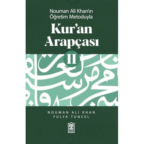 Kur’an Arapçası 2