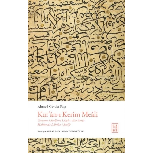 Kur’ân-ı Kerîm Meâli (Ciltli)