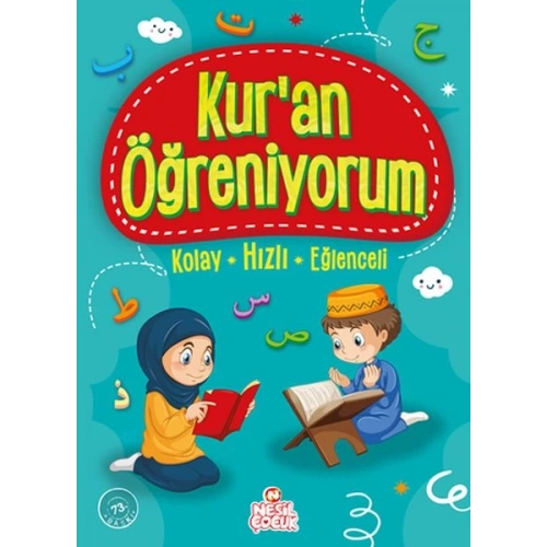 Kur’an Öğreniyorum