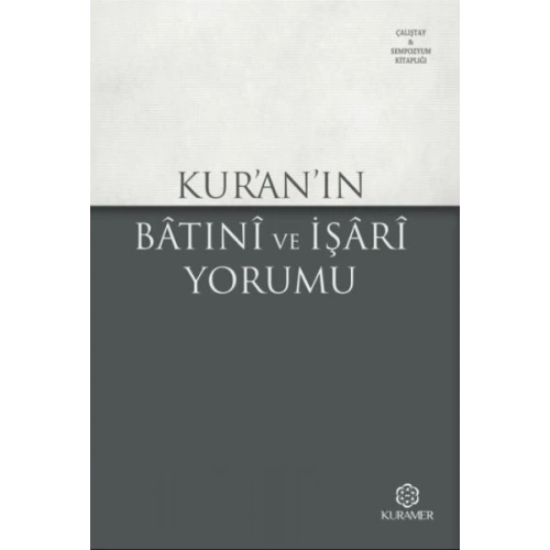 Kuranın Batıni ve İşari Yorumu