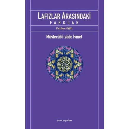 Lafızlar Arasındaki Farklar (Furuq-ı Elfaz)
