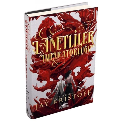 Lanetliler İmparatorluğu