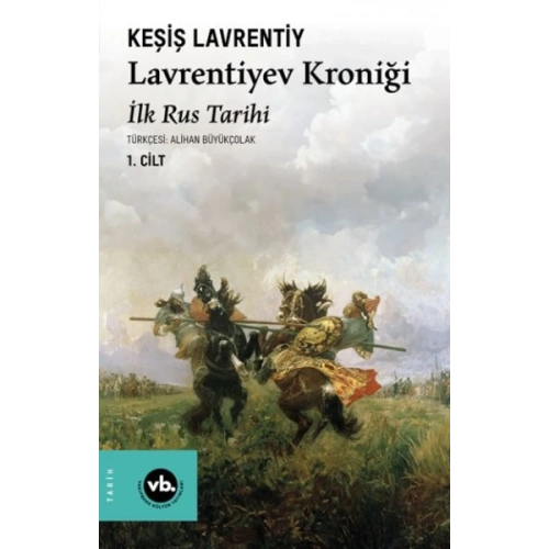 Lavrentiyev Kroniği