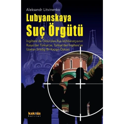 Lubyanskaya Suç Örgütü