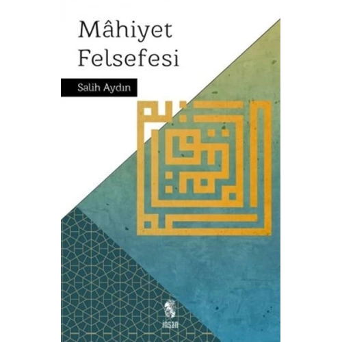 Mahiyet Felsefesi