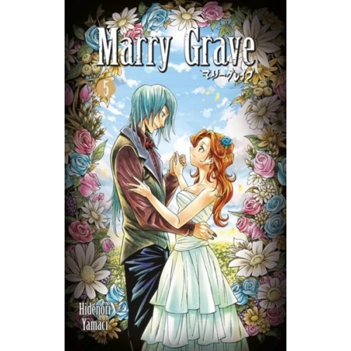 Marry Grave 5
