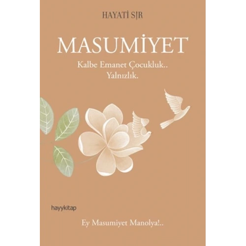 Masumiyet