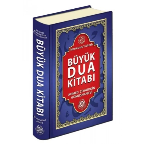 Mecmuatul Ahzab Büyük Dua Kitabı (Şamua)