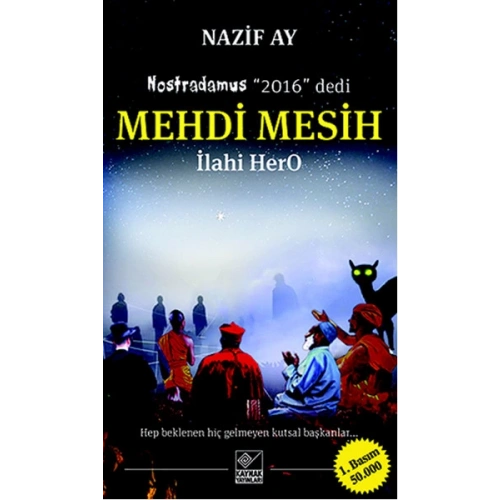 Mehdi Mesih - İlahi HerO
