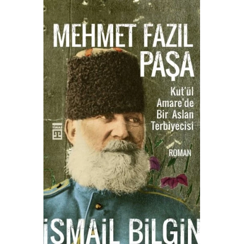 Mehmet Fazıl Paşa