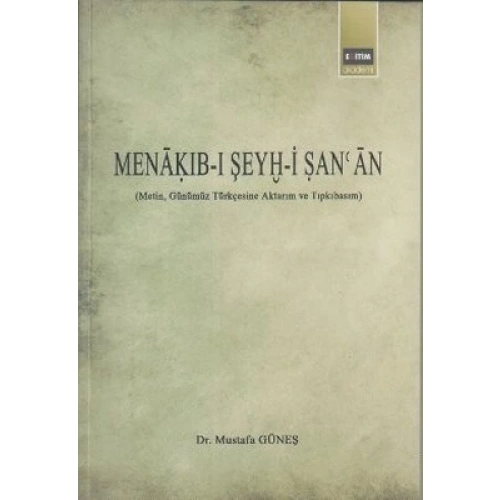 Menakıb-ı Şeyh-i Sanan