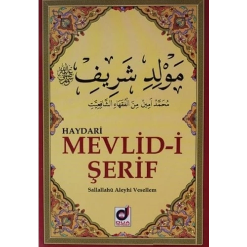 Mevlid-i Şerif-Haydari (Kod:012)
