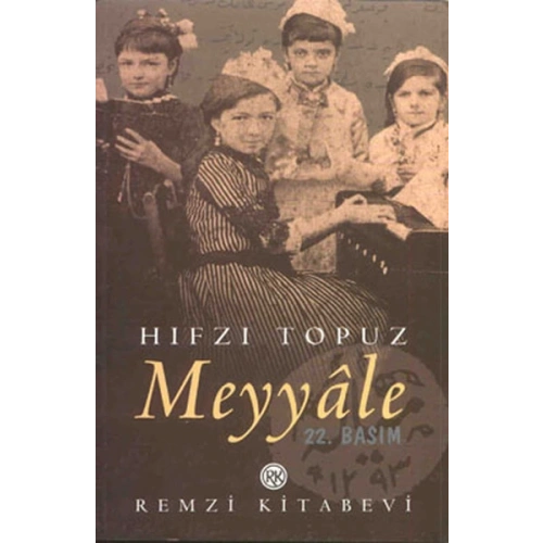 Meyyale