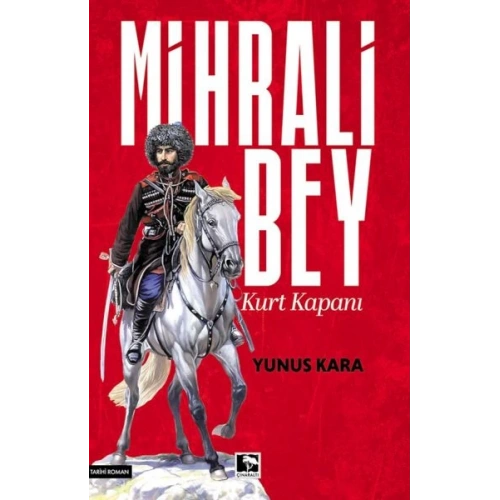 Mihrali Bey Kurt Kapanı