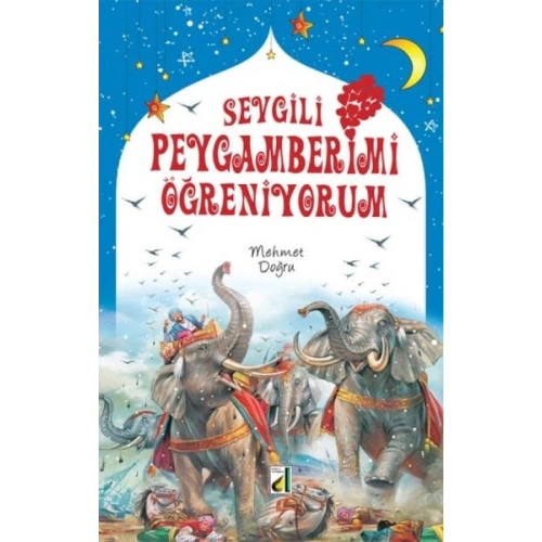 Minyatürlerle Nasreddin Hoca Manzum Fıkralar (Ciltli)