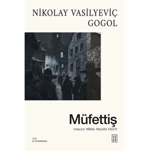 Müfettiş